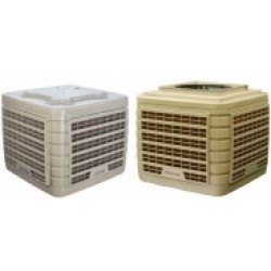 Vėsintuvai Aircon